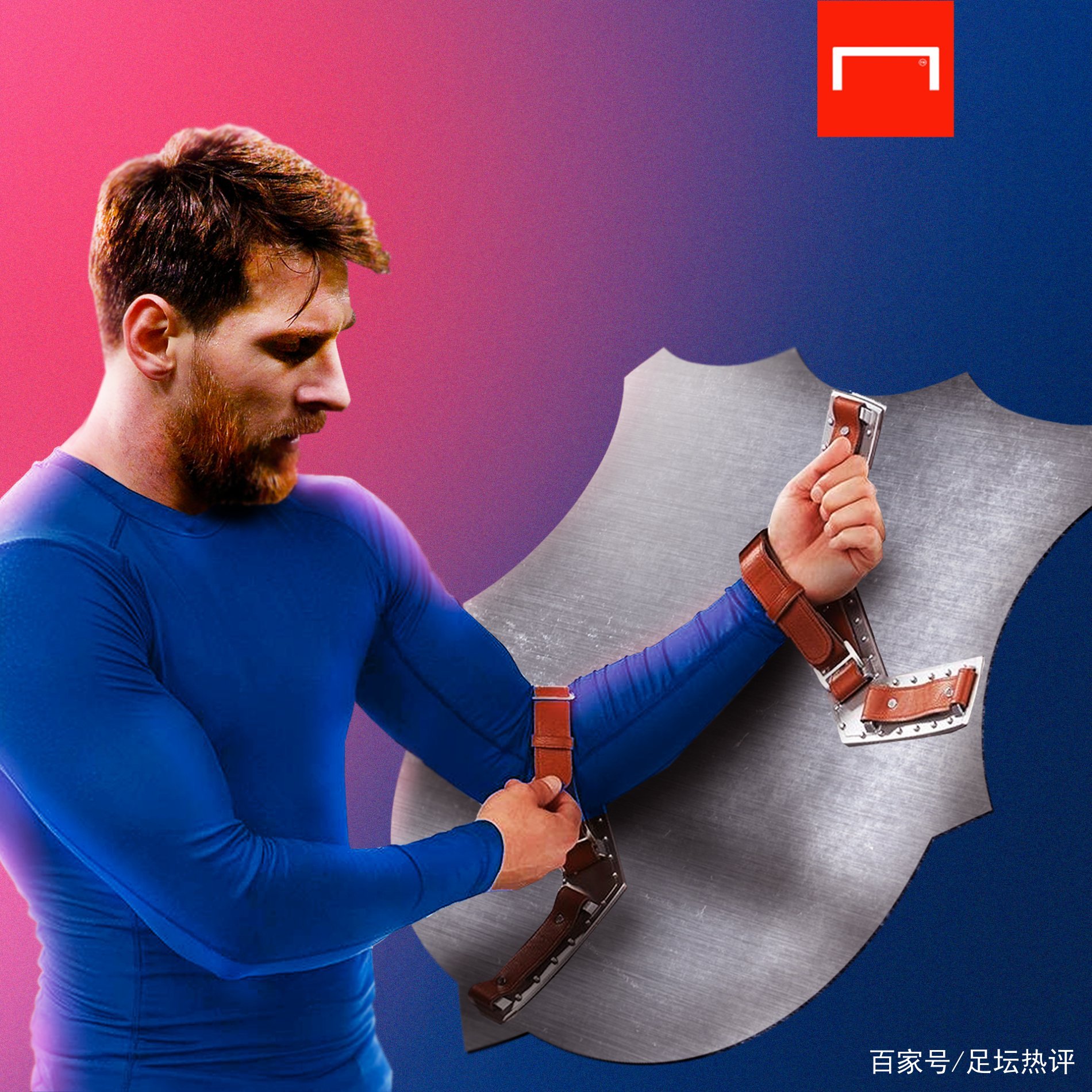 可能是双方