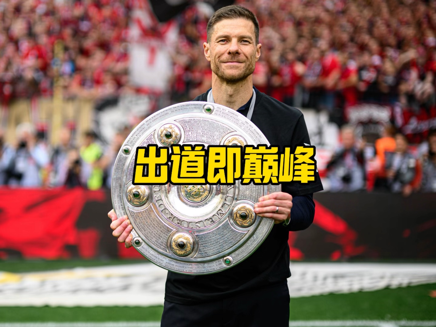 向于