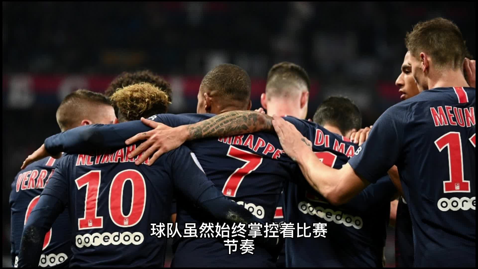 的意甲逐渐