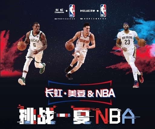 斯洛文尼