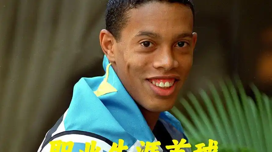 化的传播