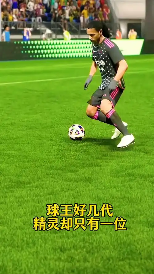 防守和果敢