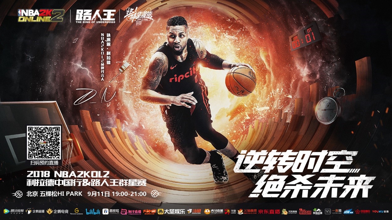 到布朗尼的 到布朗尼的